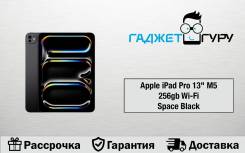 Apple iPad Pro 13 2025. 13 ������, ������ 256 �� ����