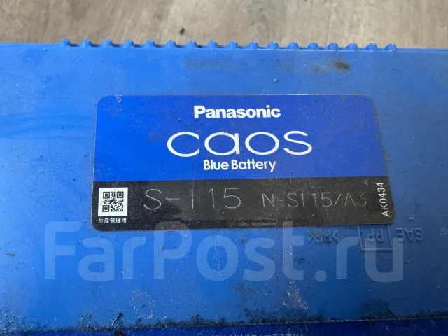 Panasonic. 115��.�., D26, ������������ ������ ����