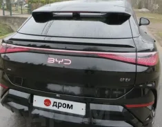 BYD Sea Lion 07 EV ���� ������ ������ ����
