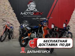 Regulmoto Spitfire Pro. 140����. ��., ��������, ��� ���, ��� ������� ����
