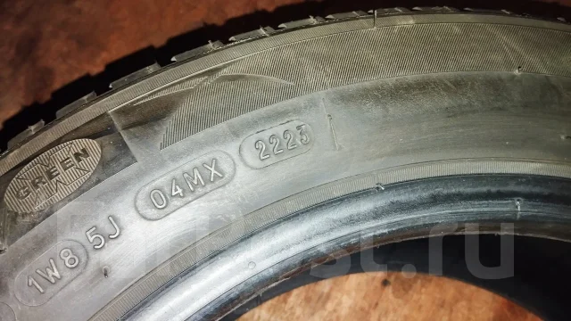 Michelin Energy XM2. ������, 2023 ���, �/�, ����� 10 % ����