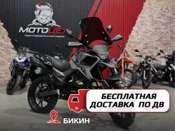 Regulmoto Duke 300. 300����. ��., ��������, ���������, ��� ������� ����