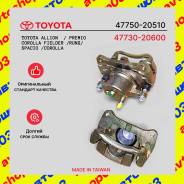 ������� ��������� Toyota Corolla Fielder NZE121 Premio ZZT240 F/R F/L 47750-20510 ����