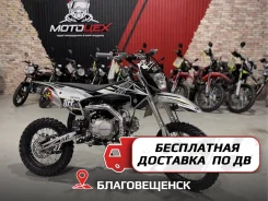 Regulmoto Five EA. 125����. ��., ��������, ��� ���, ��� ������� ����