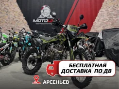 Regulmoto Sport-003 Z. 250����. ��., ��������, ���������, ��� ������� ����