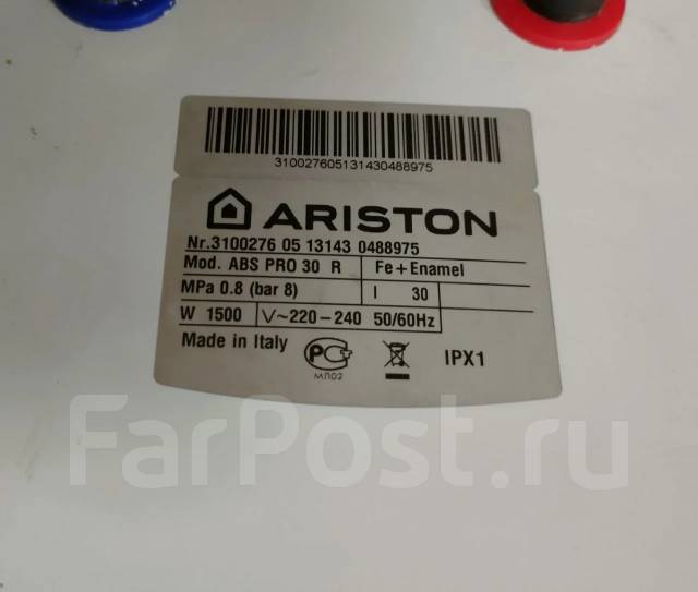 Ariston. 1,5����. ����