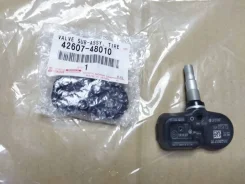 ����� ������ �������� � ���� �������� ������ Toyota 4260748010 4260748010 ����