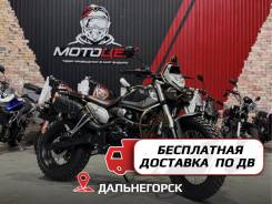 Regulmoto Wizard. 250����. ��., ��������, ���������, ��� ������� ����
