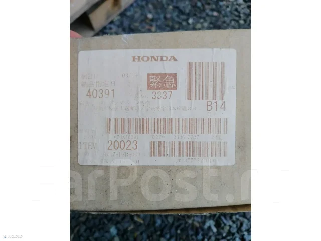 �������� ��������� Honda CRV 14078242 19015PNB003 ����