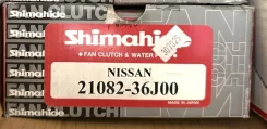����� ����������� N-80F V5-072 (21082-36J00) TB42 Shimahide /21601/ 21082-36J00 ����