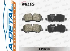 ������� ��������� ������ (��� ������� + �����) (����� Low-Metallic) (LR Discovery 2.7TD/4.4 04/ Range Rover 05) (TRW GDB1632) E410253 E410253 ����