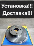 ���� ��������� �������� Toyota Tercel. Corsa. Corolla-II EL4#. Starlet EP 43512-16070 ����