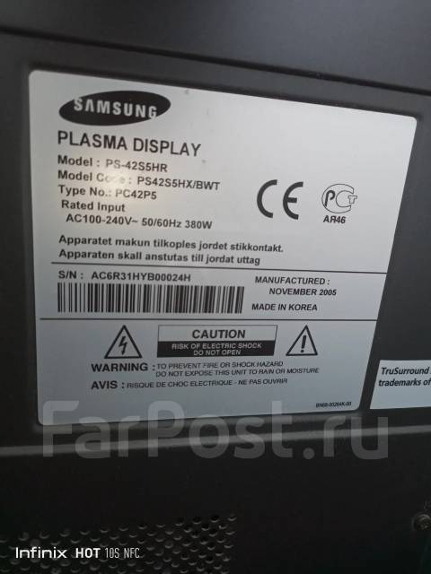 Samsung. ������ ����