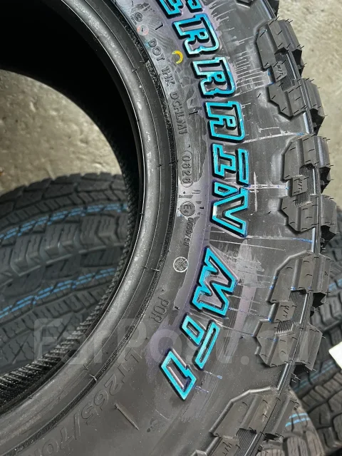Hilo X-Terrain MT1. ����� mt, 2026 ���, ����� ����