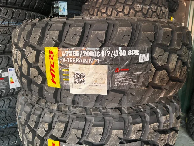 Hilo X-Terrain MT1. ����� mt, 2026 ���, ����� ����