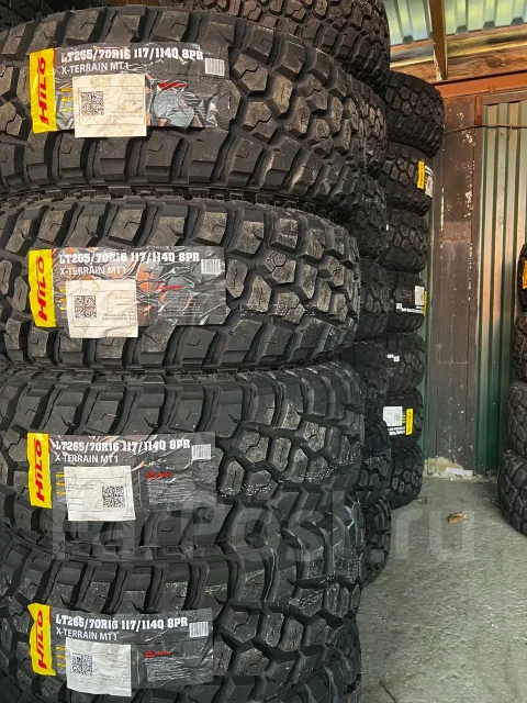 Hilo X-Terrain MT1. ����� mt, 2026 ���, ����� ����