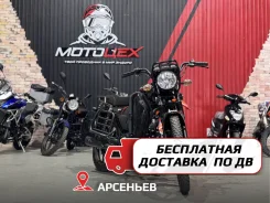 Regulmoto Alpha RM-2. 110����. ��., ��������, ��� ���, ��� ������� ����