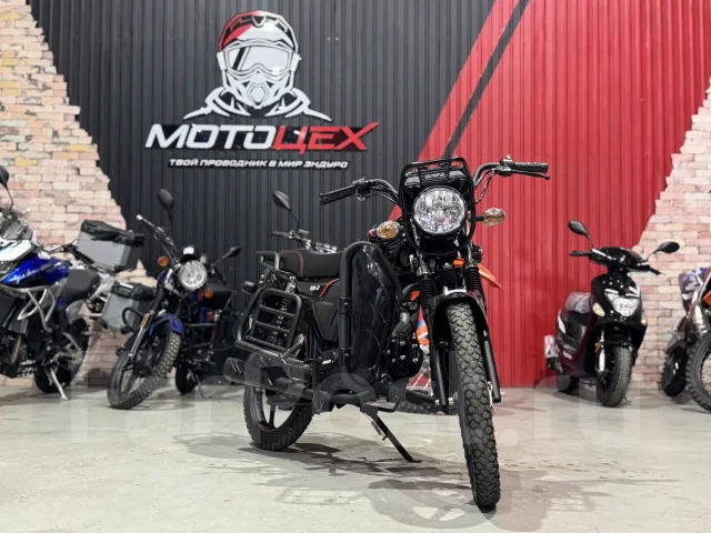 Regulmoto Alpha RM-2. 110����. ��., ��������, ��� ���, ��� ������� ����