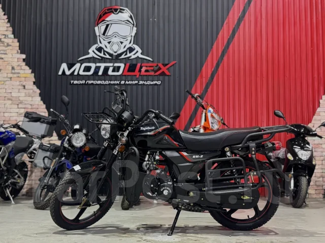 Regulmoto Alpha RM-2. 110����. ��., ��������, ��� ���, ��� ������� ����