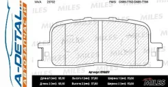 ������� ��������� ������ (��� �������) (����� Semi-Metallic) (Toyota Camry (_V30_) 2.4/3.0 0104/Highlander 0007) (TRW GDB3374) E110217 E110217 ����