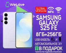 Samsung Galaxy S25 FE. �����, 256 ��, �����, 3G, 4G LTE, 5G. ��� ����� �� ���������� ����