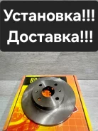 ���� ��������� �������� Toyota DUET M100A. Passo KGC10. URV M200 43512-B1050 ����