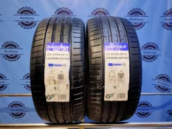 Windforce Catchfors UHP
