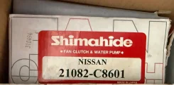 ����� ����������� N-92F V5-007 (21082-C8601) Shimahide /21026/ 21082-C8601 ����