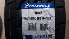 Triangle TR645. ������, 2026 ���, ����� ����