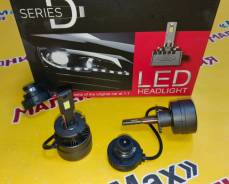 ����� ������������ D2S/D2R 12-24v 40-45W 6000-6500K D2S ����