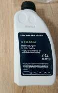 ����� � ����� Haldex Original VAG G055175A2 G055175A2 ����
