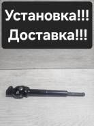 ��������� ������� ������ Lexus RX300. Toyota Harrier MCU15. SXU10/15 45202-48010 ����