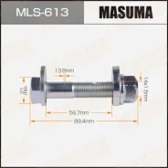 ���� ���������� Masuma ��������. Nissan Masuma ������� MLS-613 | �������� �� ��, ������, 5 ����� | �������� �� 12 ��� | ������ � ������� | ������� MLS...