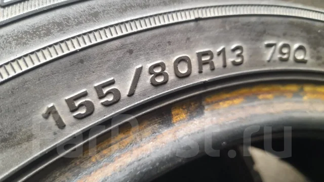 Dunlop Graspic DS1. �����������, 2007 ���, �/�, ����� �� 5 % ����