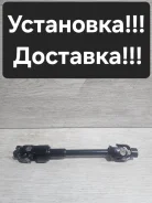 ��������� ������� ������ Suzuki Escudo/Grand Vitara TD# 48220-65J50 ����
