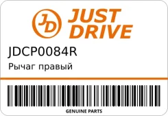 ����� ������ JD JDCP0084R ����