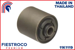 ����������� �������� ����� ����/��� Fiestroco [11K1119] 11K1119 ����
