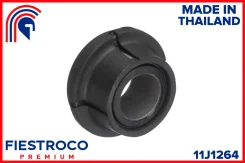 ����������� �������� ����� ����/��� Fiestroco [11J1264] 11J1264 ����