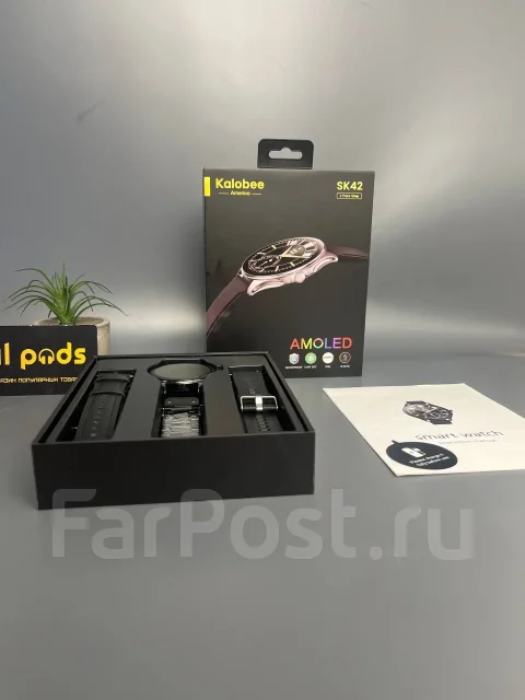 Kalobee. IP67 ����