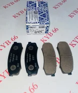 ������� ��������� ������ Toyota Land Cruiser RN257 Tokico ������ RN257 ����