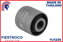 ����������� �������� ��� ����/��� Fiestroco [11J1230] 11J1230 ����
