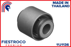 ����������� �������� ��� ����/��� Fiestroco [11J1136] 11J1136 ����
