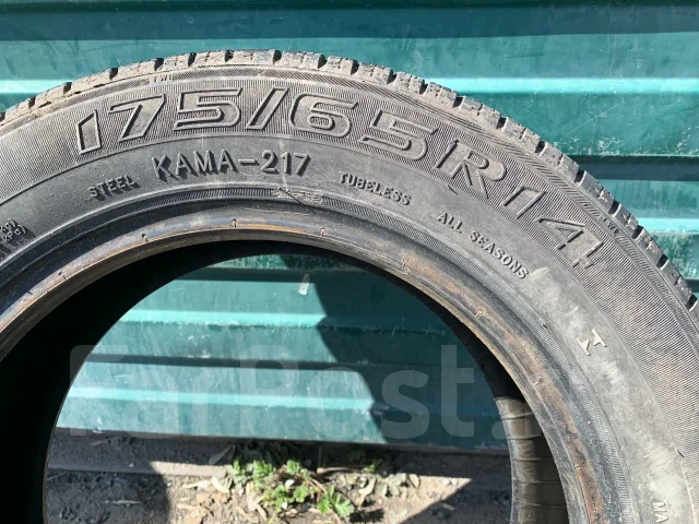 ����-217. ������, 2017 ���, �/�, ����� 35 % ����