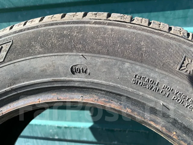 ����-217. ������, 2017 ���, �/�, ����� 35 % ����