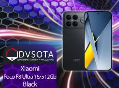 Xiaomi Poco F8 Ultra. �����, 512 ��, ������, 3G, 4G LTE, 5G, Dual-SIM, NFC, ����������, ������� �������. ��� ����� �� ������������ ����