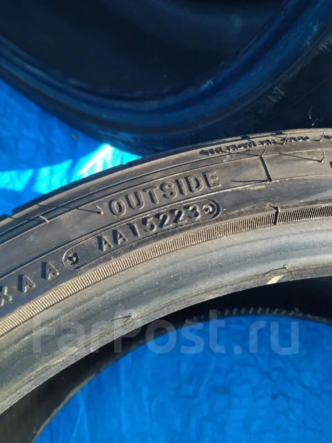 Nitto NT470. ������, 2023 ���, �/�, ����� 5 % ����