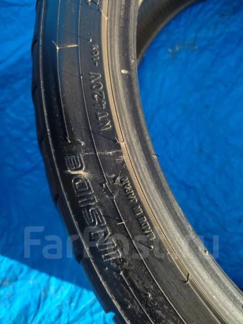 Nitto NT470. ������, 2023 ���, �/�, ����� 5 % ����