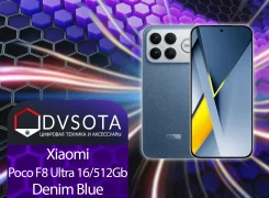 Xiaomi Poco F8 Ultra. �����, 512 ��, �����, 3G, 4G LTE, 5G, Dual-SIM, NFC, ����������, ������� �������. ��� ����� �� ������������ ����