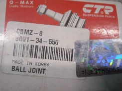 ������� ����� FORD Escape, �������� CBMZ8 ����