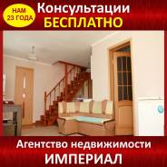 ����� ���� �� 2� �. �������� � ����� ��������. �� ��������� ������������ ��� ���������� ����